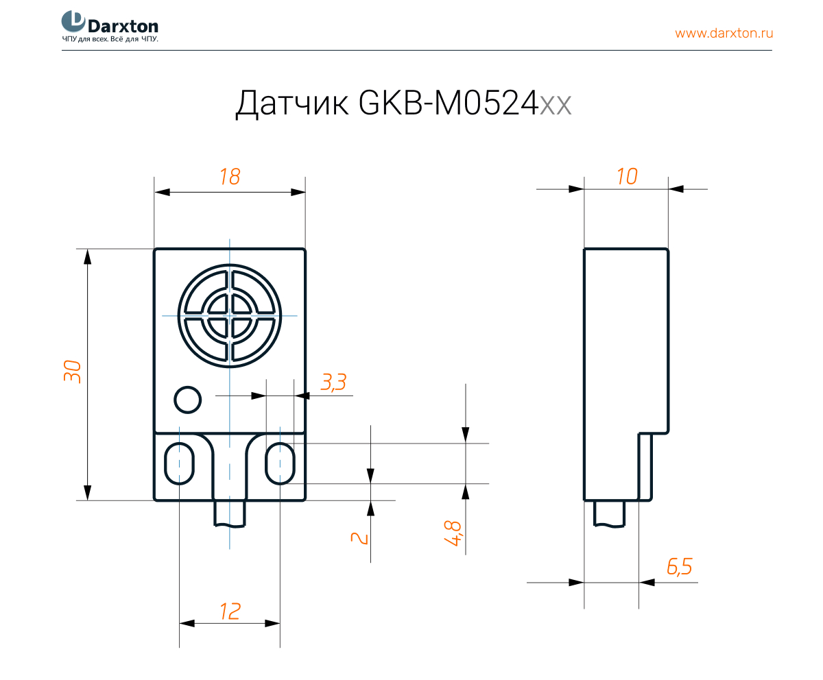 Чертеж датчика GKB-M0524NB