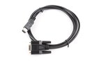 Кабель настроечный CABLE-ACH1000 для ES-DH2306