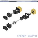 Кронштейн для двигателя MBA10-D с фланцем 60 мм